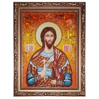 Икона "Святой великомученик Никита" янтарная 15х20