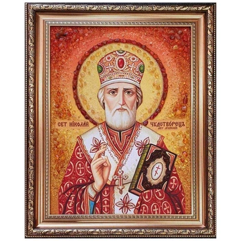 Икона "Святитель Николай Чудотворец" янтарная 15х20