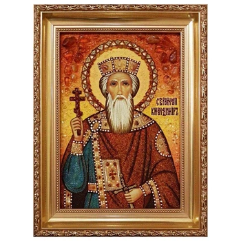 Икона "Святой князь Владимир" янтарная 15х20