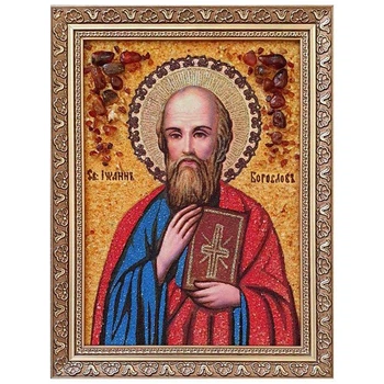 Икона "Святой Иоанн Богослов" янтарная 15х20