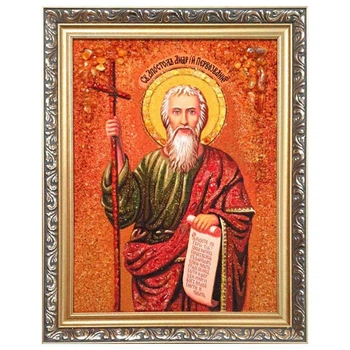 Икона "Святой апостол Андрей" янтарная 15х20