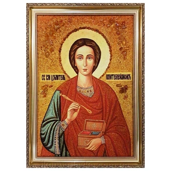 Икона "Великомученик и целитель Пантелеймон" янтарная 15х20