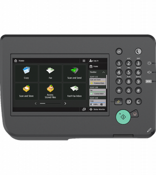 МФУ Canon imageRUNNER 2425 ii mfp (7078c001aa)