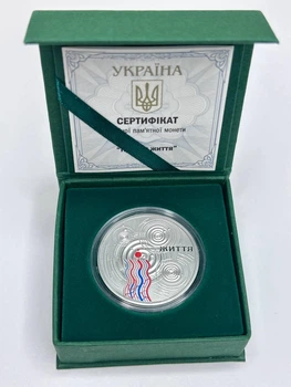 Монета НБУ Капля жизни серебро 10 гривен 2024