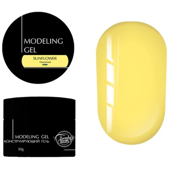 Моделюючий гель TRENDY NAILS Modeling Gel Sunflower 30 мл