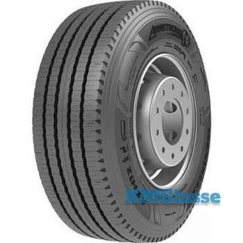 Шина Armstrong ASH12 (рулевая) 385/65 R22.5 160K PR20