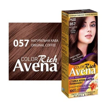 Фарба для волосся Acme Color Avena Color Shine Avena 057 Натуральна кава 50 мл (4820000307161)