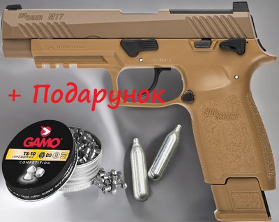 Пневматичний пістолет Sig Sauer P320-M17 Blowback + Подарунок