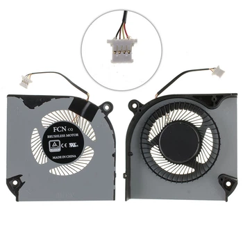 Вентилятор для ноутбука ACER NITRO 5 AN517-52 AN515-44 AN515-55 (GPU FAN) БЕЗ КРИШКИ 4pin (23.Q7KN2.002) (Кулер)