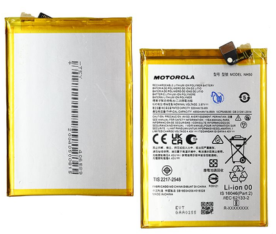 Акумулятор NH50 для Motorola XT2231 Moto G22, Li-ion, 3,87 B, 5000 мАг, Original (PRC)