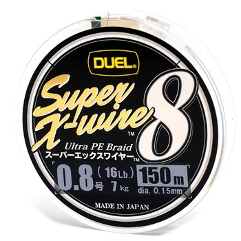 Шнур Duel Super X-Wire 8 150m Silver 7kg 0.15mm #0.8,H3598-S