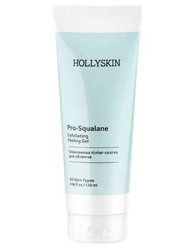 Пилинг-скатка для лица HOLLYSKIN Pro-SQUALANE Exfoliating Peeling Gel
