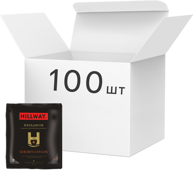 Упаковка Чаю Hillway Ексклюзив голден цейлон 2 г х 100 шт (8886300991024)