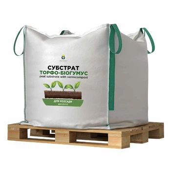 Субстрат для рассады WormiFarm 1000л