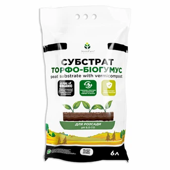Субстрат для рассады WormiFarm 6л