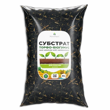 Субстрат для рассады WormiFarm 40л