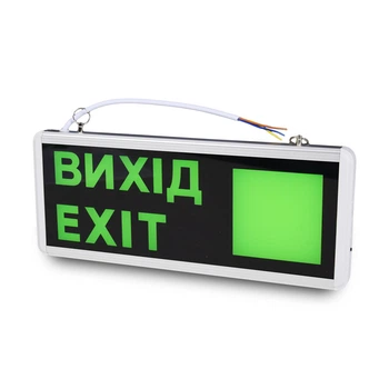 Вказівник світловий LW-EM-LR-3W LED 3W на акумуляторі (300033)