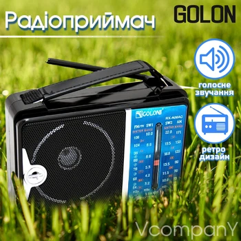 Радіоприймач, портативне радіо на батарейках, FM радіо GOLON Чорно-синій