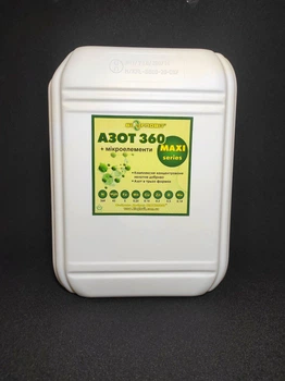 Азотне добриво Біогловіт N-360 MAXI series+мікроелементи 20л