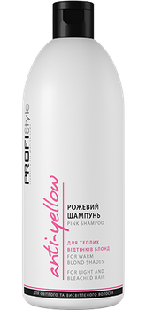 Шампунь Profistyle "Розовый" для теплых оттенков блонд 500 мл