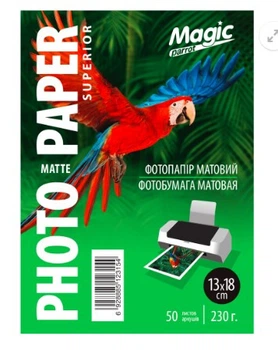 Матовая фотобумага 13х18 230 г /м² (100 листов) для принтера Magic