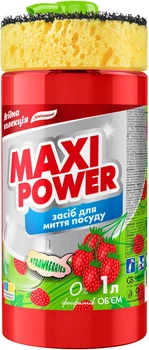 Средство для мытья посуды Maxi Power Земляника 1 л (4823098414223)