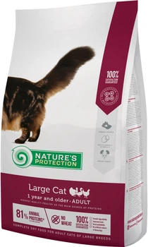 Сухий корм для кішок Nature's Protection Superior Care Large Cat для великих порід