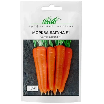Морковь Лагуна F1 / 0,5 г