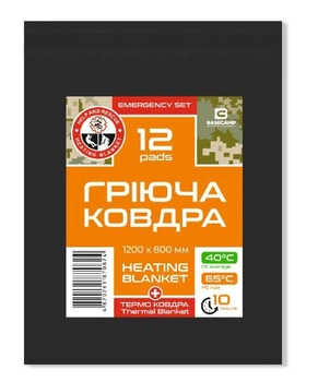 Термоодеяло Base Camp Emergency Set 12 (1033-BCP 81100)
