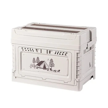 Контейнер Naturehike CNH22SN019 50 л + 5 л (1047-6975641886419)