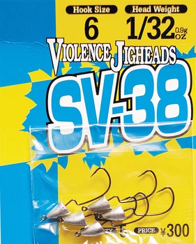 Джиг-головка Decoy Violence Jighead SV-38 06 0.9g 5 шт/уп (1013-1562.00.98)