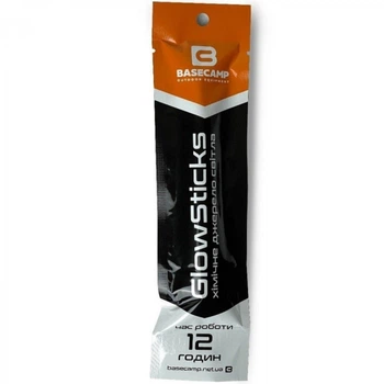 Палички Base Camp GlowSticks White (1033-BCP 60411)