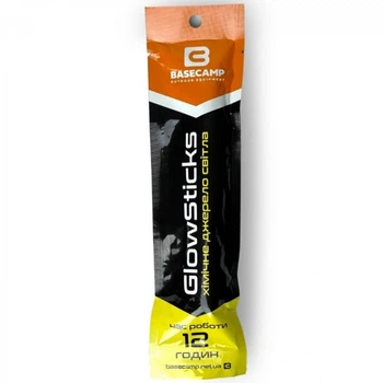 Палички Base Camp GlowSticks Yellow (1033-BCP 60412)