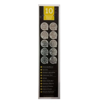 Скретч-карта Pinzel 10 пам’яток Карпат (PIN-10PAMKARP)