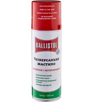 Масло оружейное Ballistol 200 мл (1013-429.00.04)