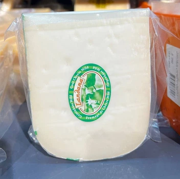 Голландский сыр "Landana" Mild 280 гр.
