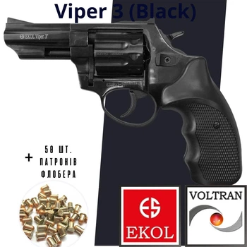 Револьвер под патрон Флобера Ekol Viper 3 (Black)