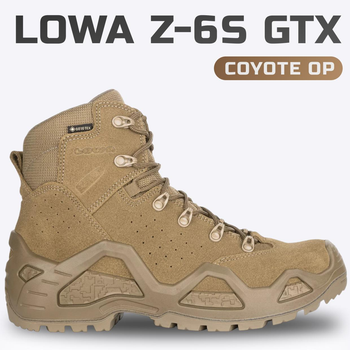 Тактичні черевики Lowa Z-6S GTX С, Coyote OP (EU 46 / UK 11) берці чоловічі демісезонні