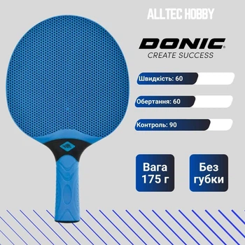 Ракетка для настільного тенісу Donic Schildkrot Alltec Hobby