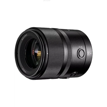 Объектив YongNuo YN56mm F1.4Z DA DSM WL Pro Z-mount для Nikon Z-mount