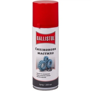 Cиликоновая смазка Ballistol Silikon Spray 200 мл, спрей