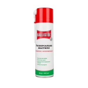 Масло оружейное Ballistol Spray 400 мл