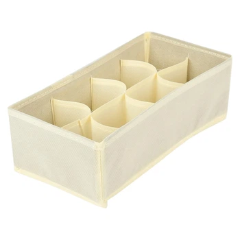Коробка-органайзер для зберігання білизни Stenson 321610-SOLID 32х16х10 см. 8 відділень неткане волокно Бежевий