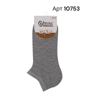 Низкие женские носки Bross р 36-40 арт 10753 Серые