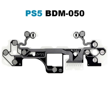 Контактный шлейф для джойстика PS5 DualSense (BDM-050)