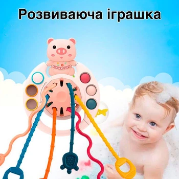Дитяче силіконове брязкальце - прорізувач Cute Piggy сенсорна розвивальна іграшка Монтессорі для дрібної моторики дитини, різнобарвна (100742486)