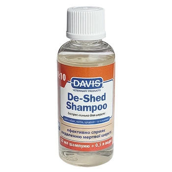 Шампунь против линьки у собак и кошек Davis De-Shed Shampoo, 50 мл