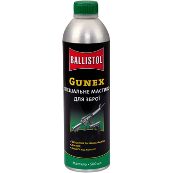Оружейная смазка Ballistol Gunex-2000 500 мл (22056)