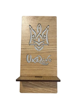 Підставка для телефону "Україна" (колір сонома )