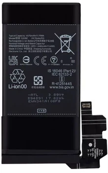 Аккумулятор Google Pixel 8 (GS35E) 4575mAh